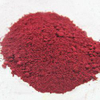 Roșu solvent 150