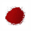 Roșu solvent 207